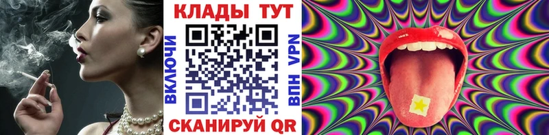 Виды наркотиков купить Краснообск ГАШИШ Бошки Шишки Мефедрон