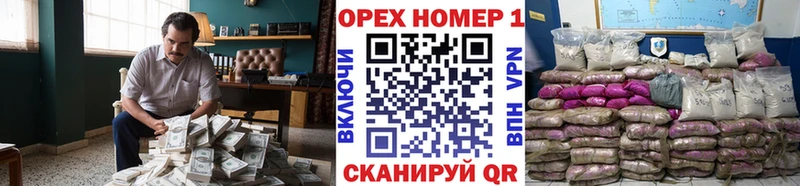 Кокаин Боливия  МЕГА tor  Краснообск  где найти  