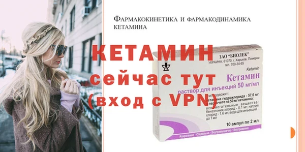 меф Алексеевка