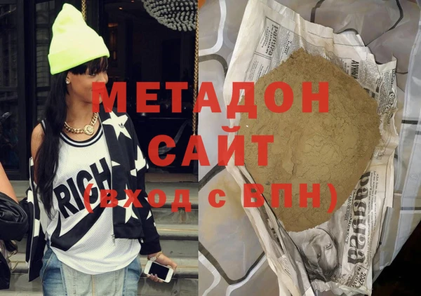 меф Алексеевка