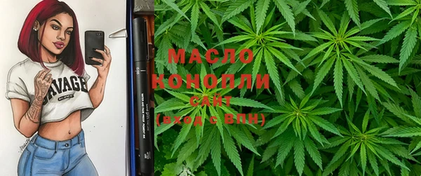 ГАЛЛЮЦИНОГЕННЫЕ ГРИБЫ Алексин