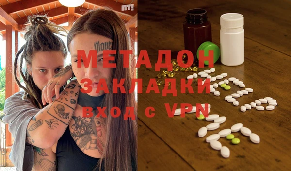 ГАЛЛЮЦИНОГЕННЫЕ ГРИБЫ Алексин