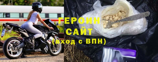 герыч Алзамай