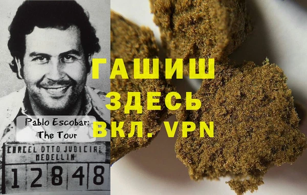 меф Алексеевка