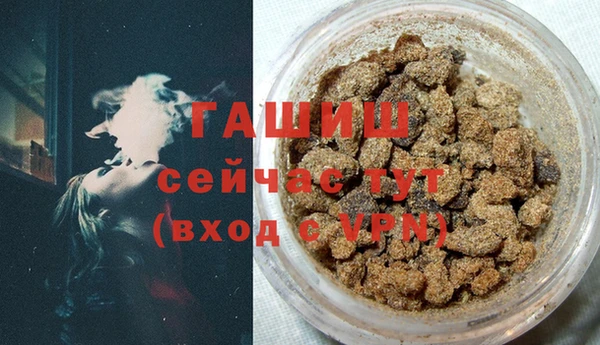 герыч Алзамай