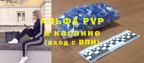 меф Алексеевка