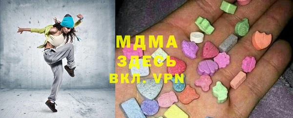 ГАЛЛЮЦИНОГЕННЫЕ ГРИБЫ Алексин