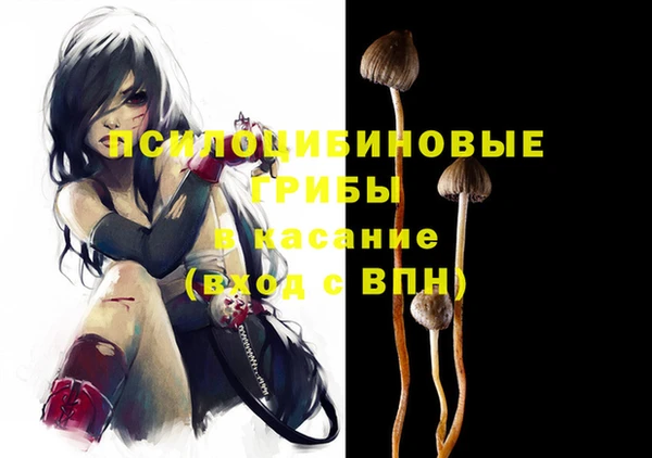 меф Алексеевка