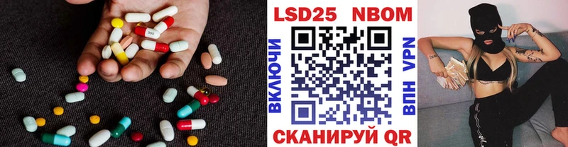 shop телеграм  Краснообск  ЛСД экстази ecstasy 